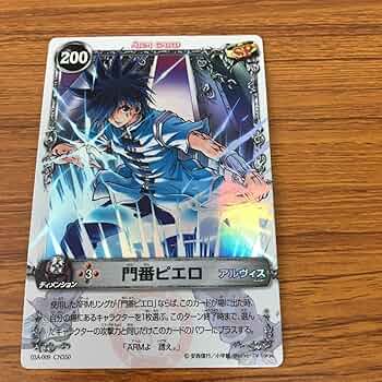 71Xne7ubT+L._AC_UF350,